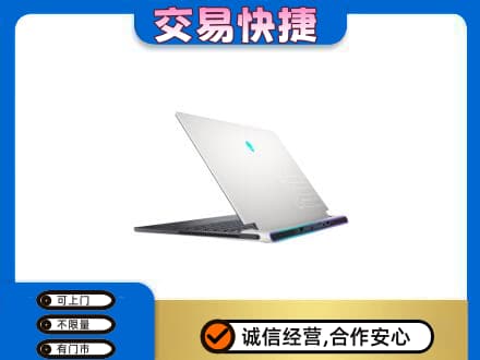 未央区家电回收电脑.jpg