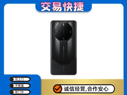 未央区家电回收手机.jpg