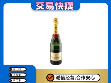 未央区回收名仕