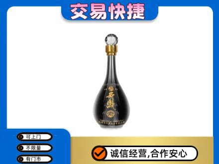 未央区名酒回收西凤酒2.jpg