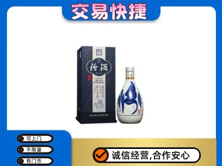 未央区名酒回收汾酒20.jpg