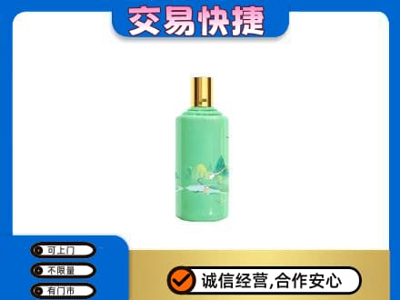 未央区茅台回收24节气.jpg